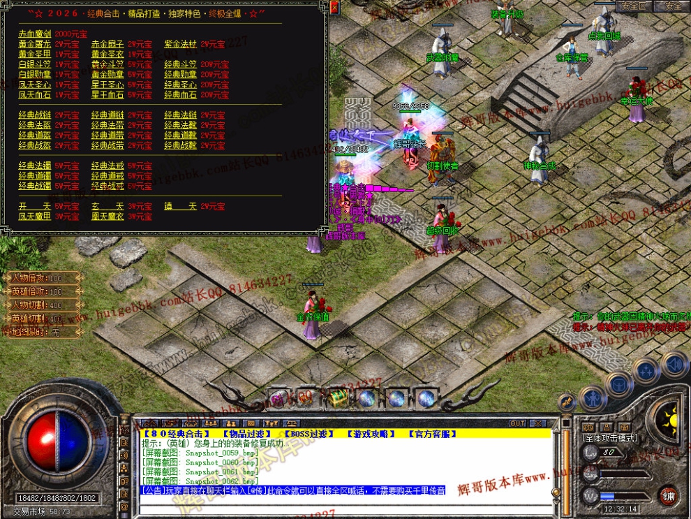 00064.jpg