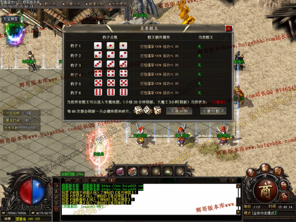 00046.jpg