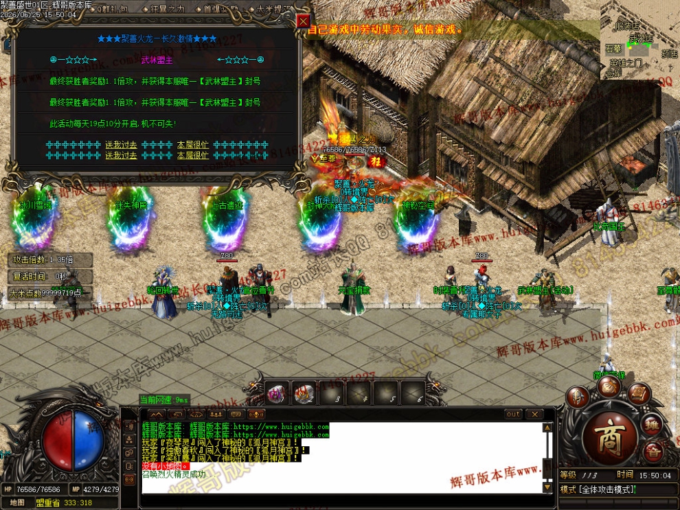 00050.jpg