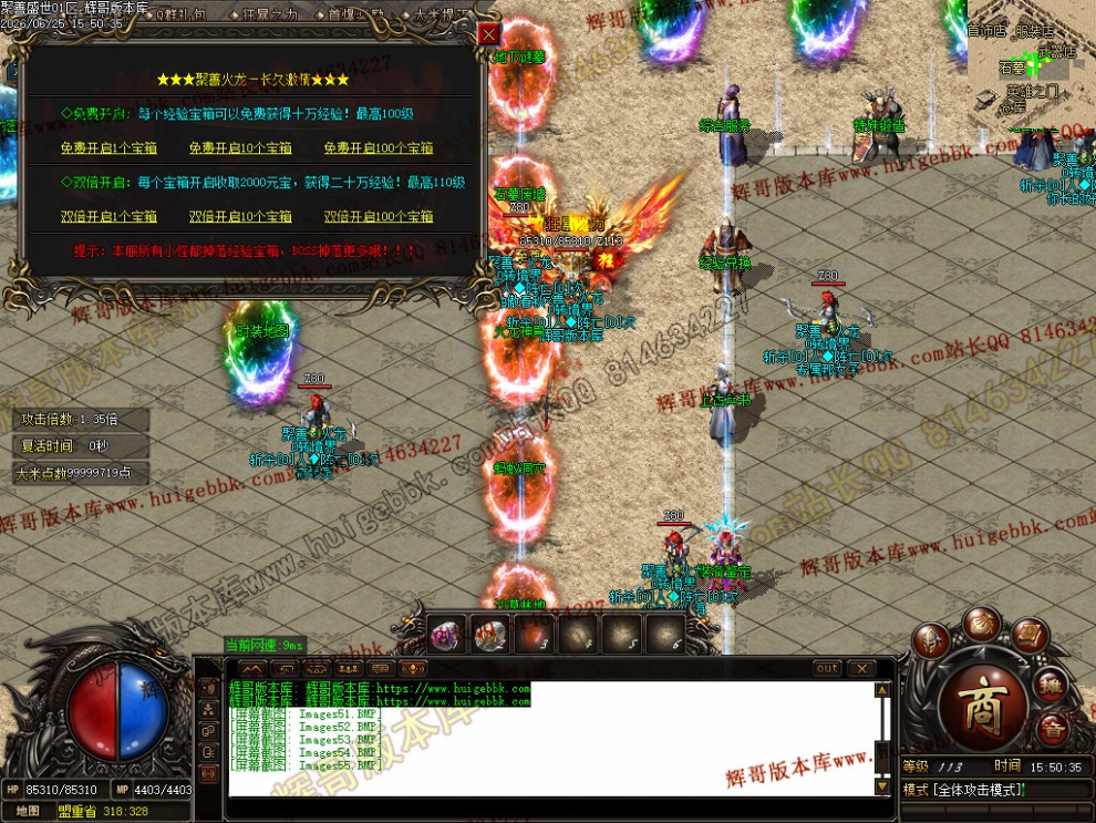 00058.jpg
