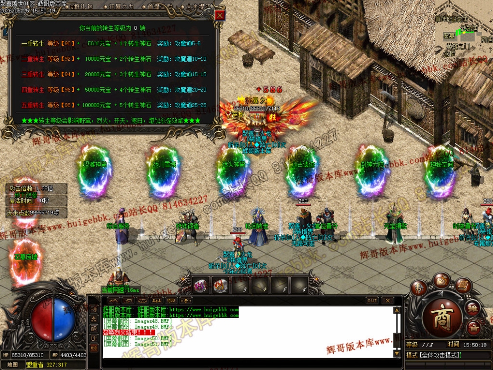 00054.jpg
