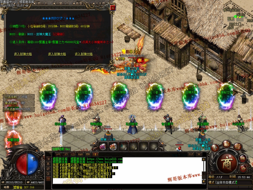 00069.jpg