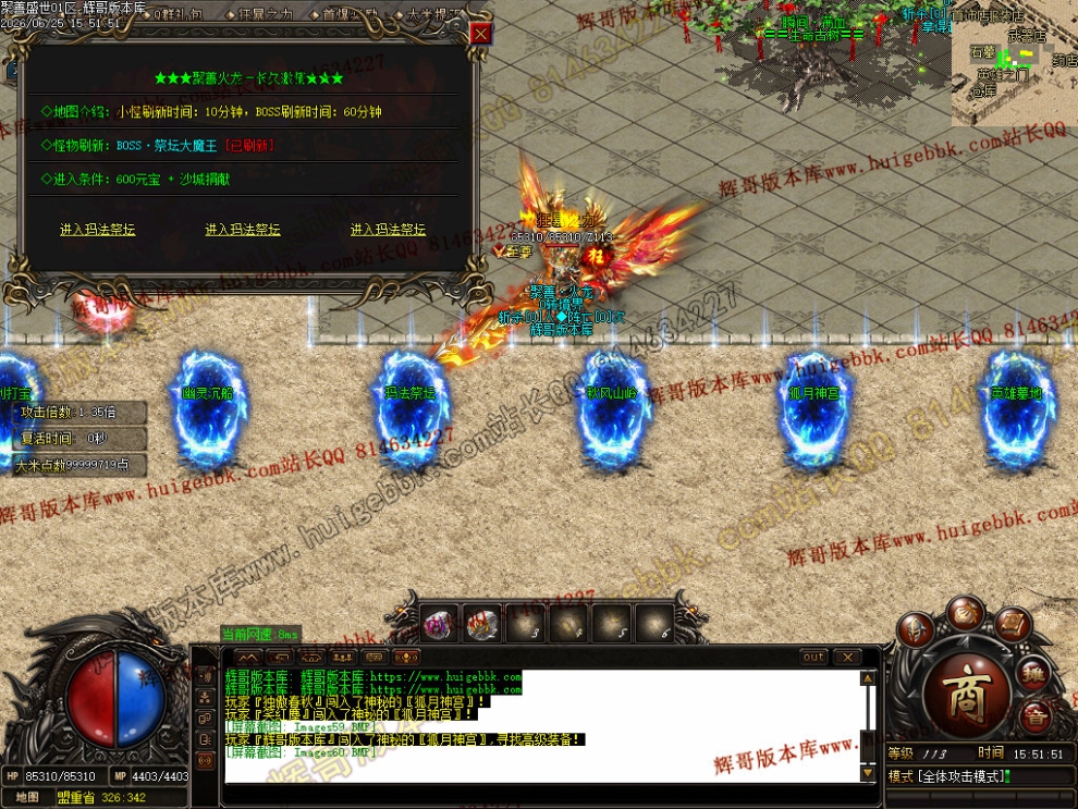 00063.jpg