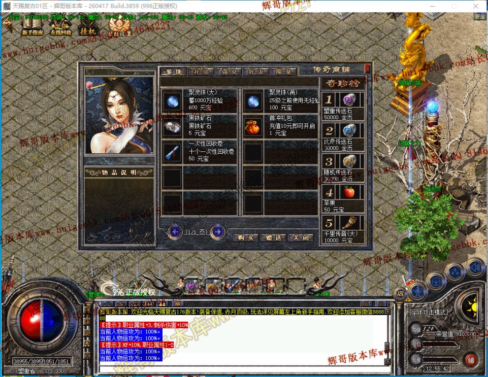 00017.jpg