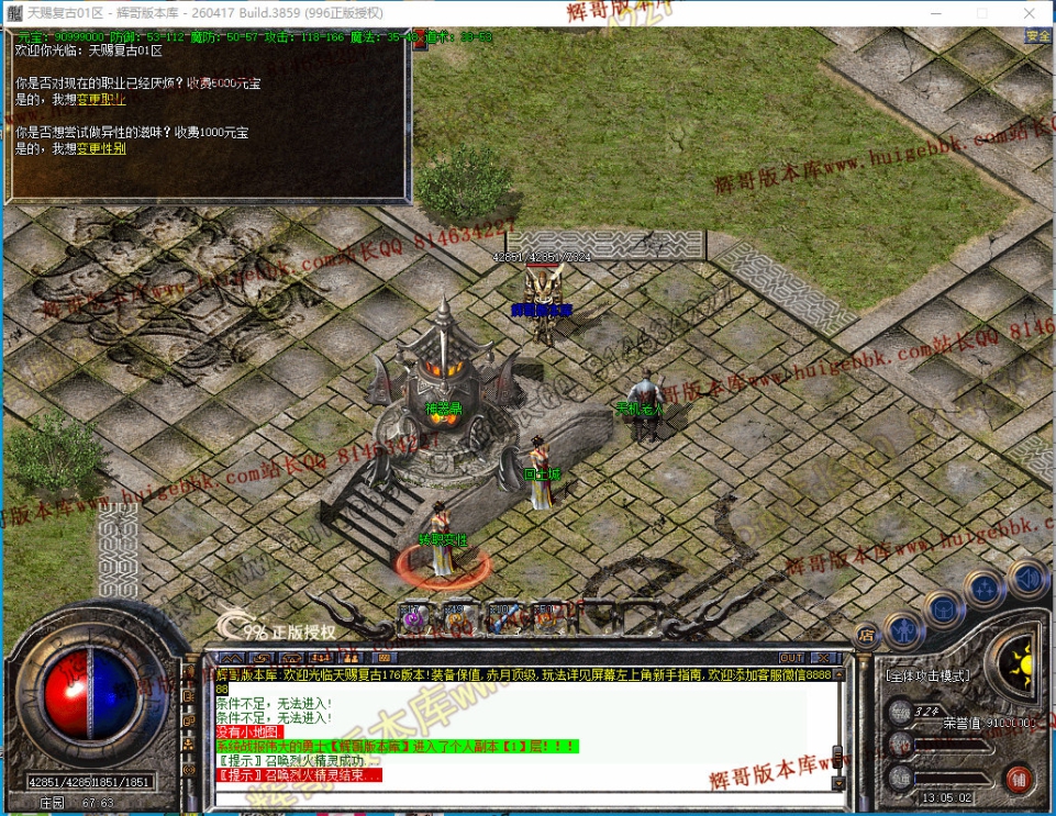 00044.jpg