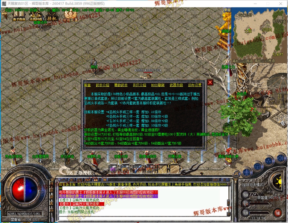 00066.jpg