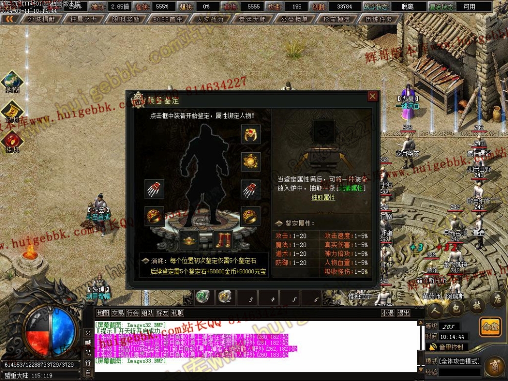 00035.jpg