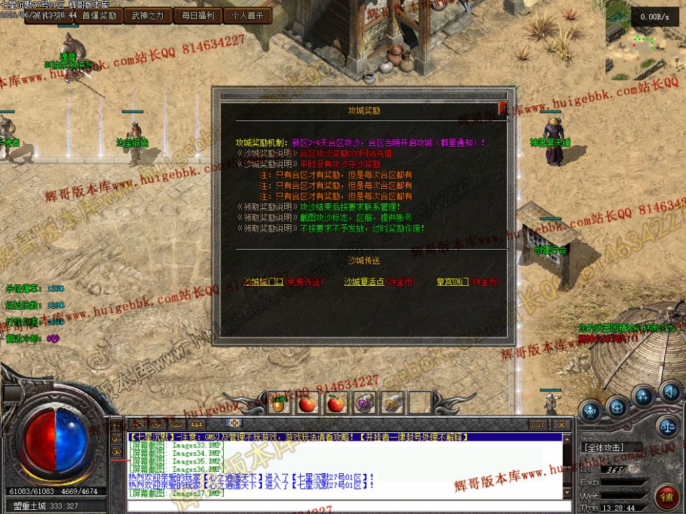 00053.jpg