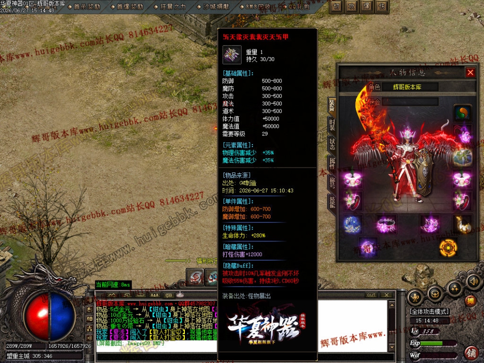 00012.jpg