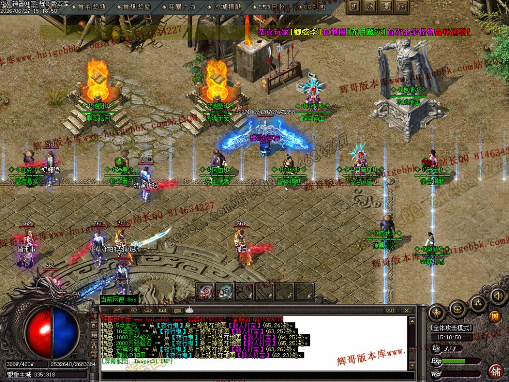 00034.jpg