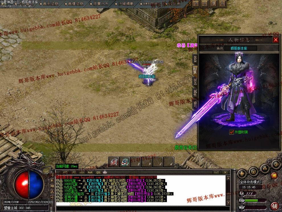 00026.jpg