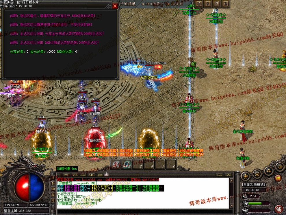00049.jpg