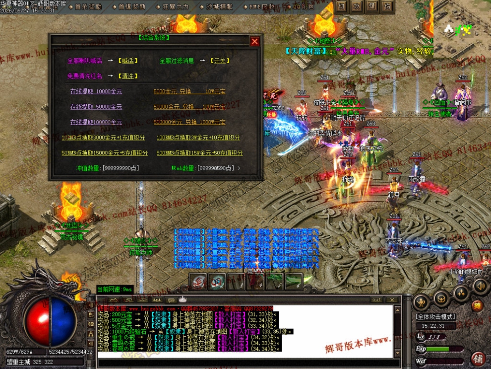 00062.jpg