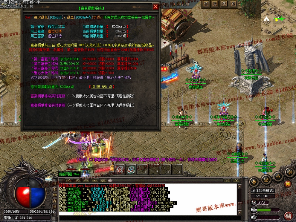 00057.jpg