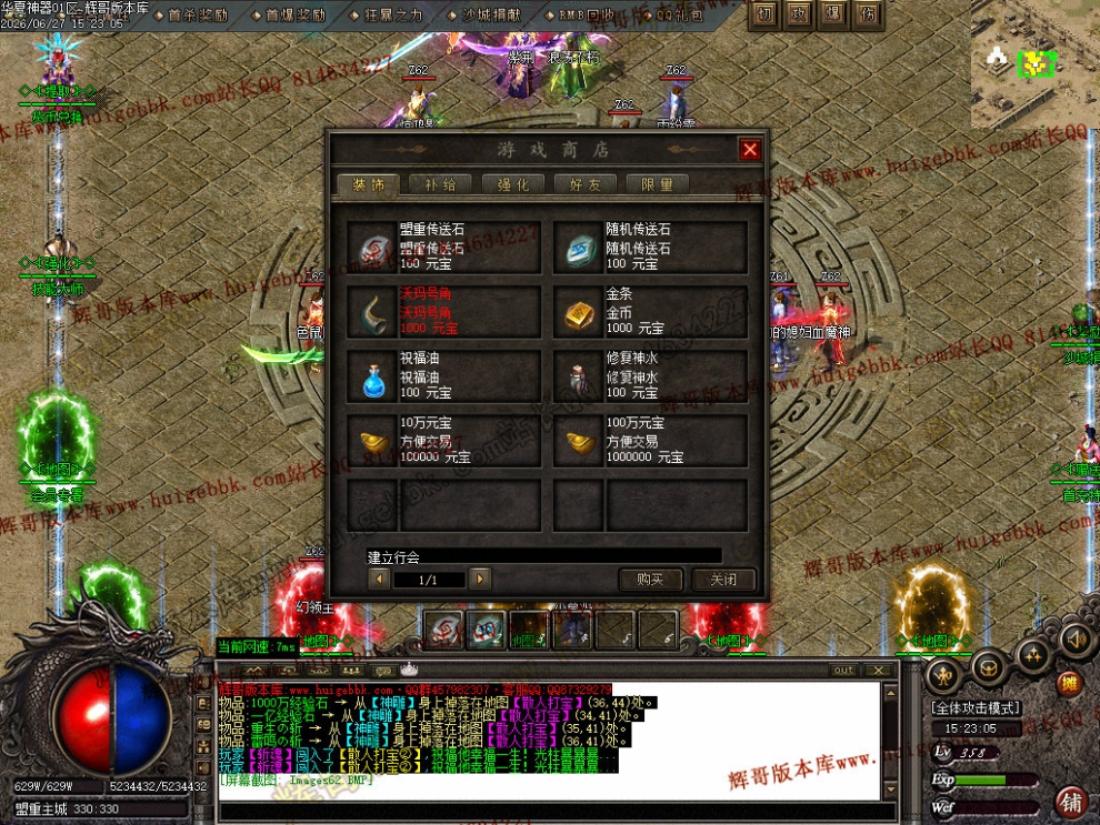 00065.jpg