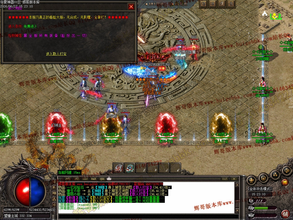 00066.jpg
