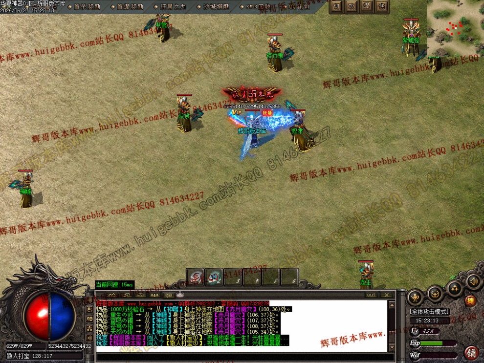 00067.jpg