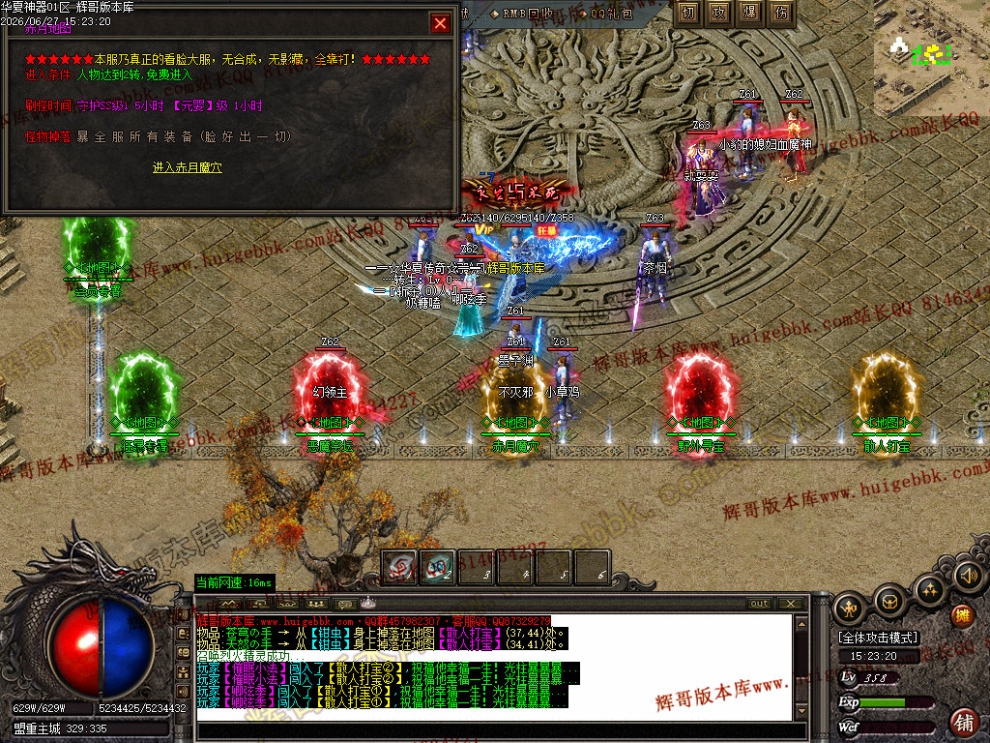 00068.jpg