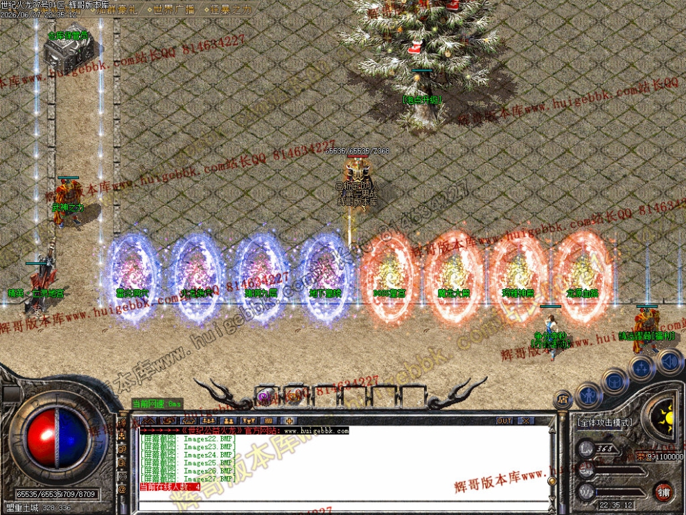 00030.jpg