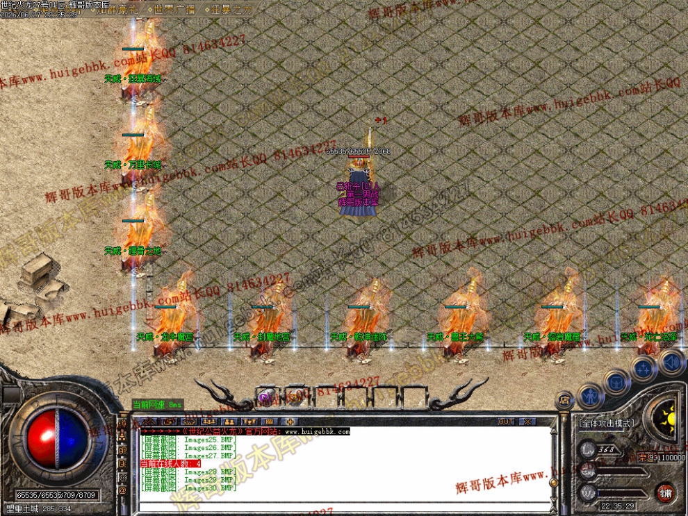 00033.jpg