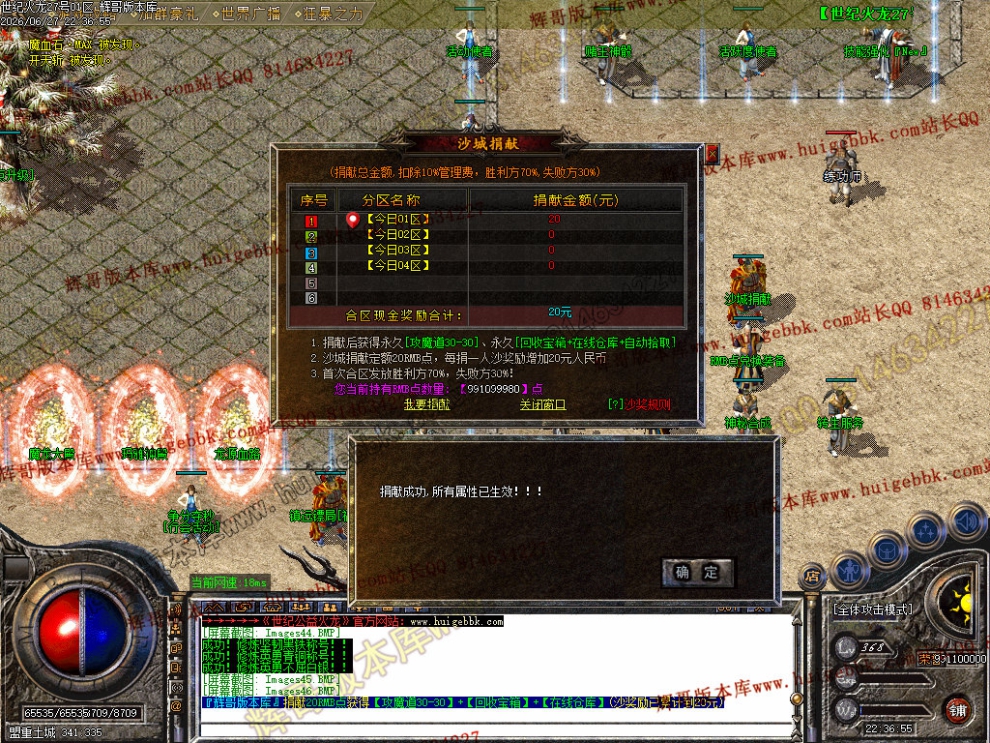 00049.jpg