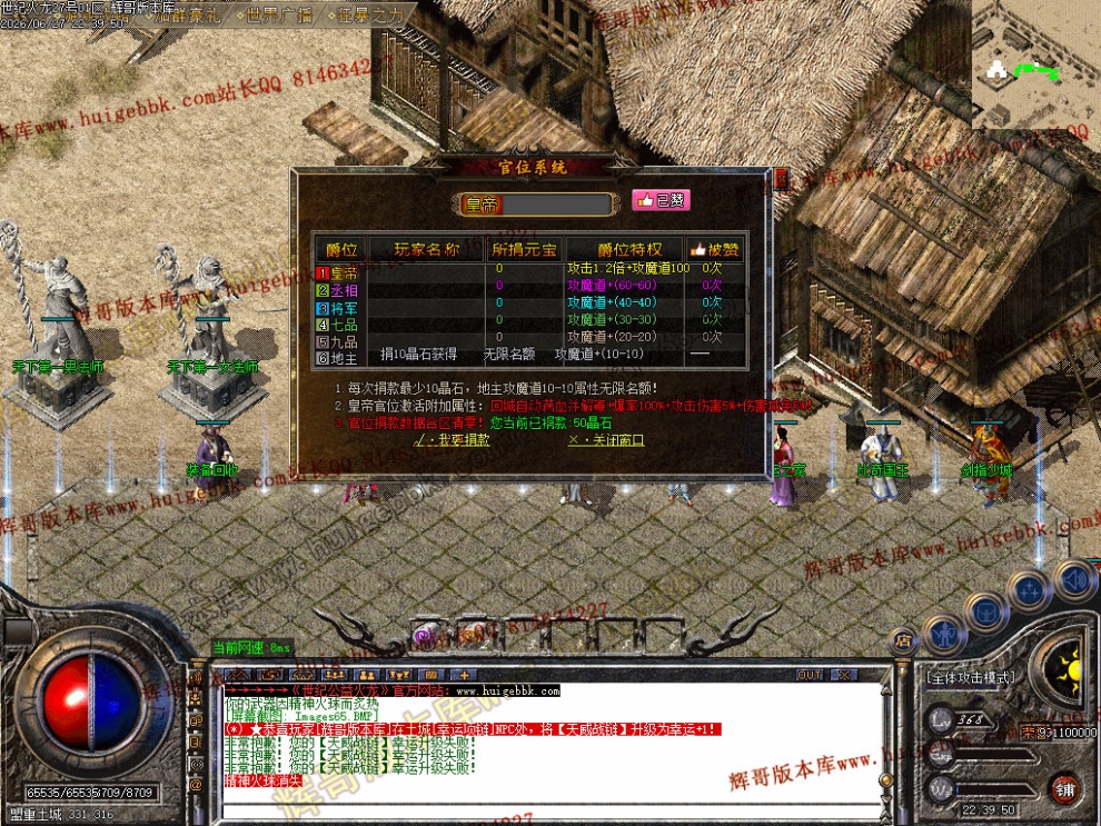 00068.jpg