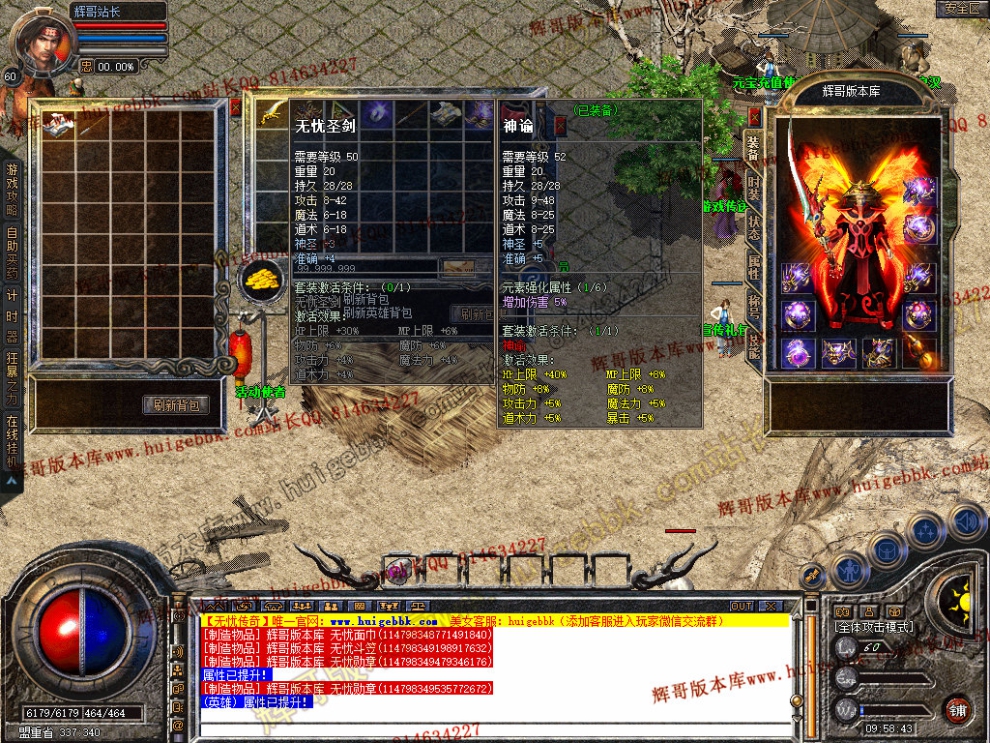 Snapshot_0007.jpg