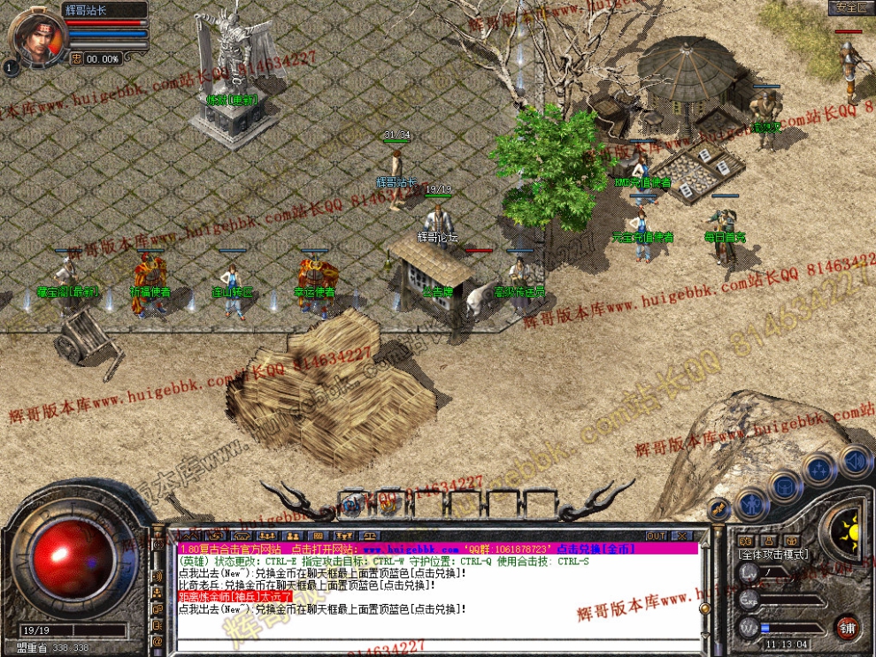 Snapshot_0003.jpg
