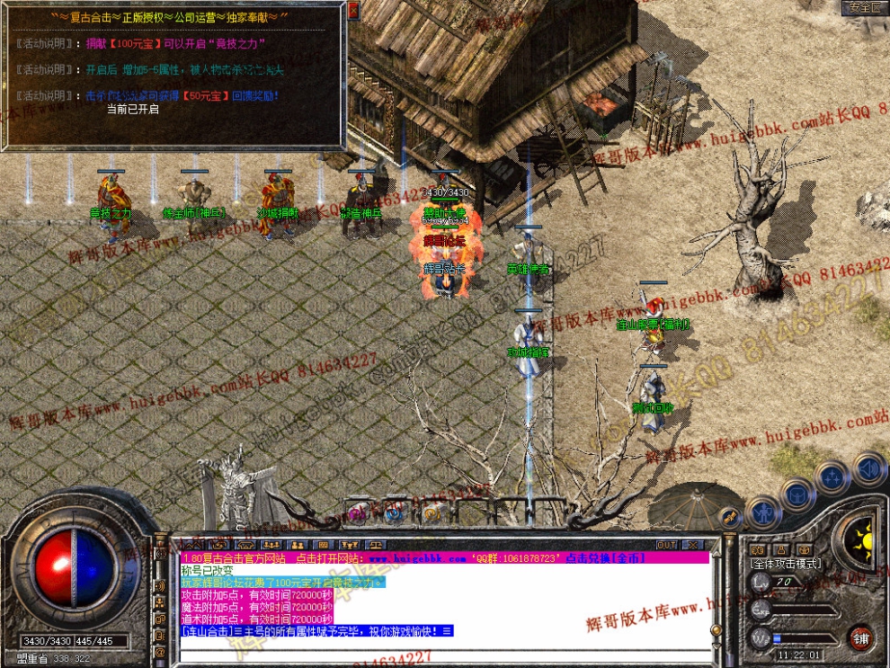 Snapshot_0026.jpg