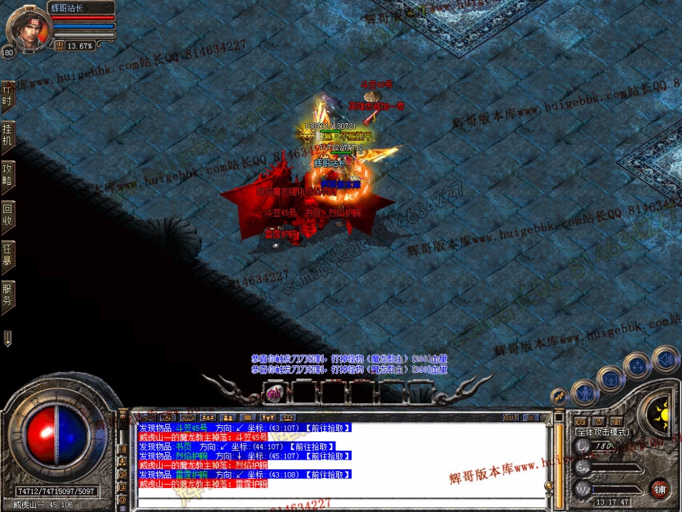 Snapshot_0034.jpg