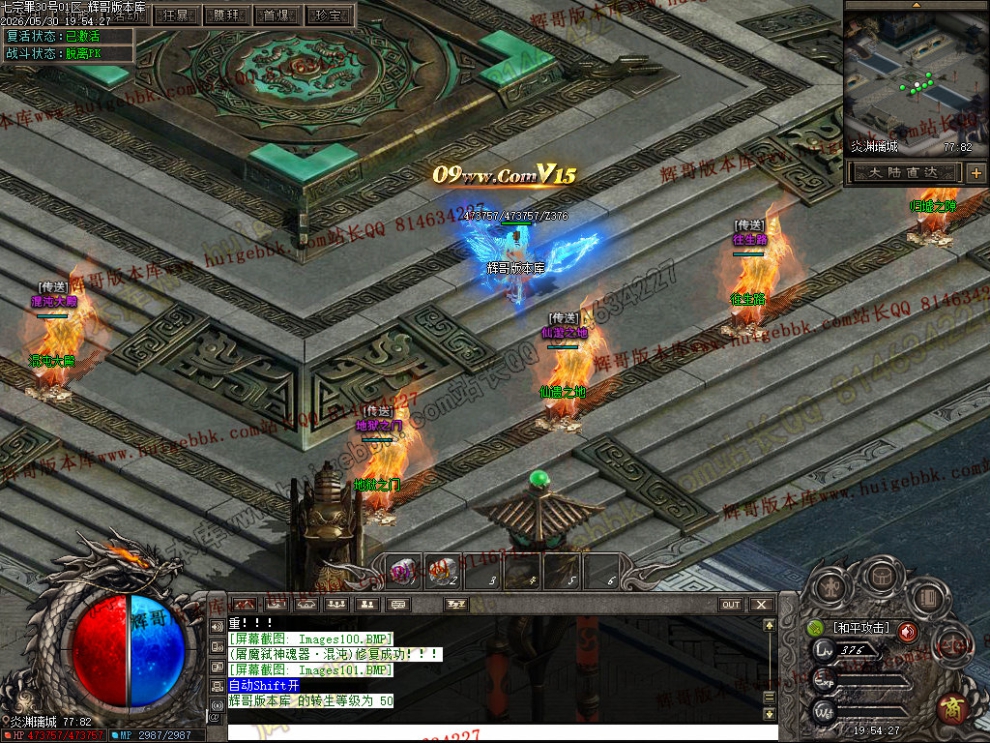 00015.jpg