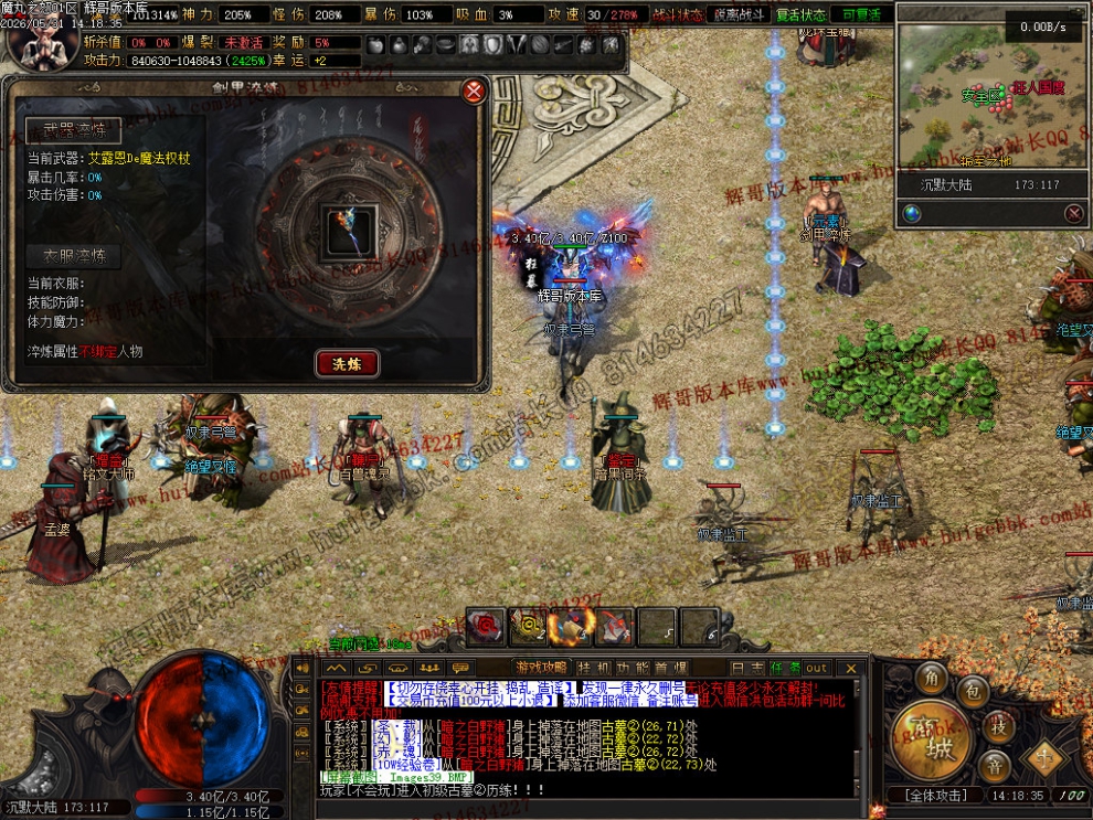 Images40.jpg