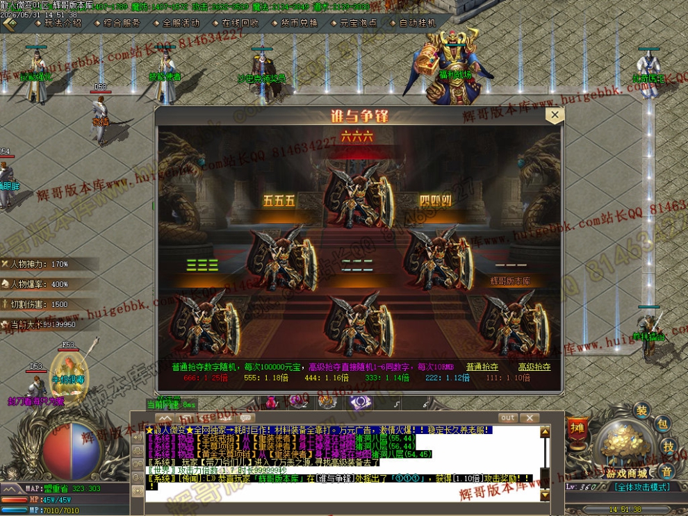 00056.jpg