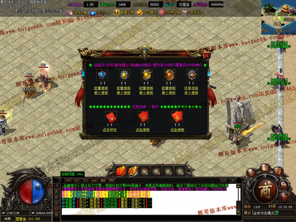 00088.jpg