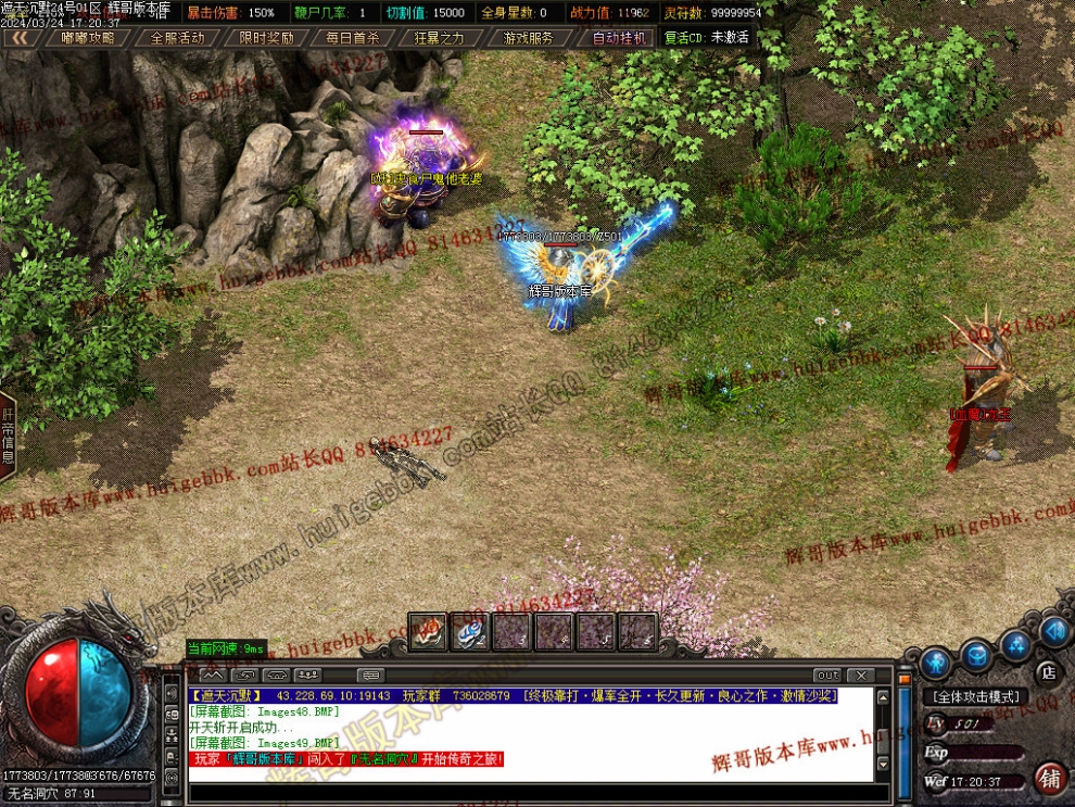 00052.jpg
