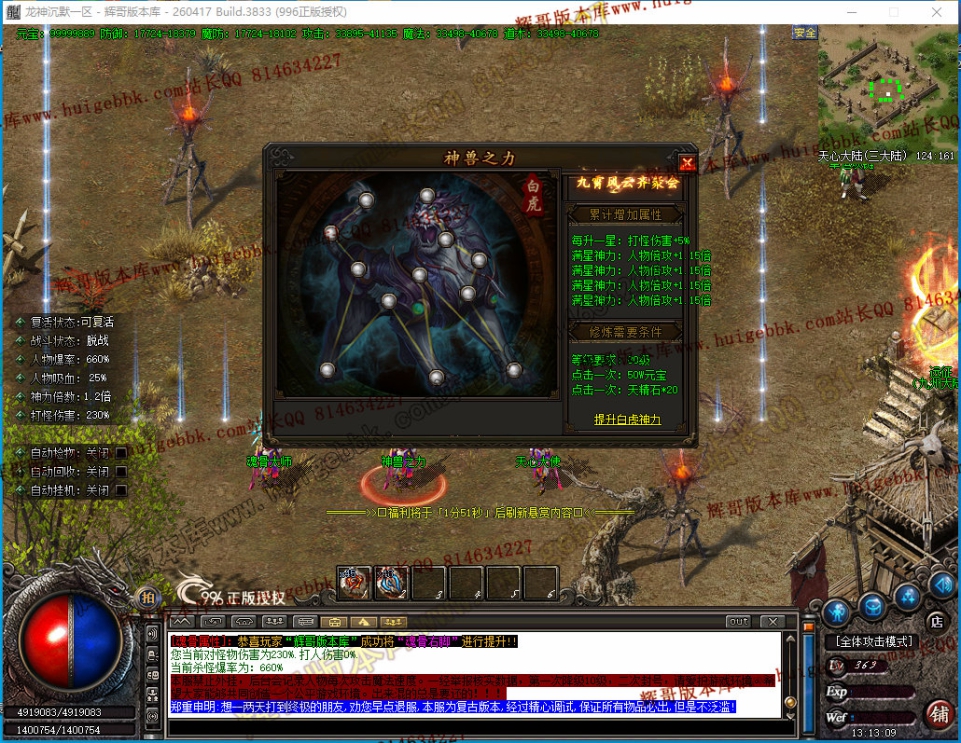 00059.jpg
