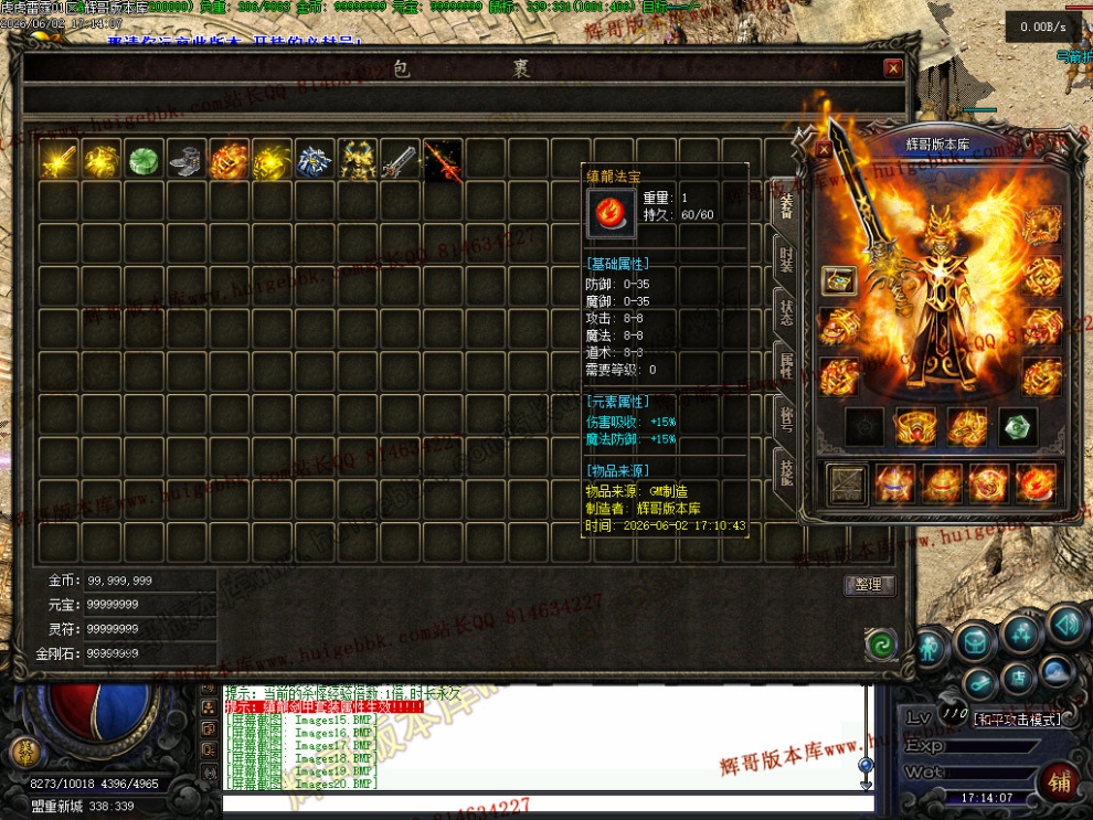 Images21.jpg