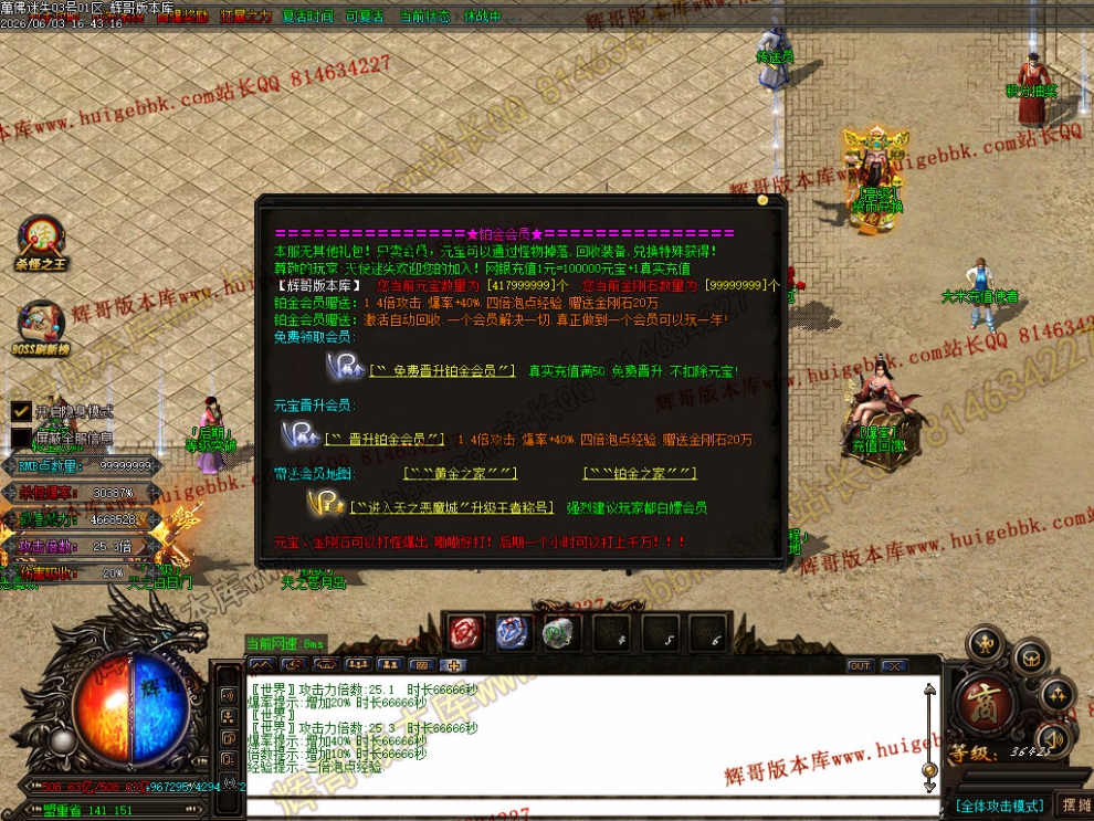 00075.jpg