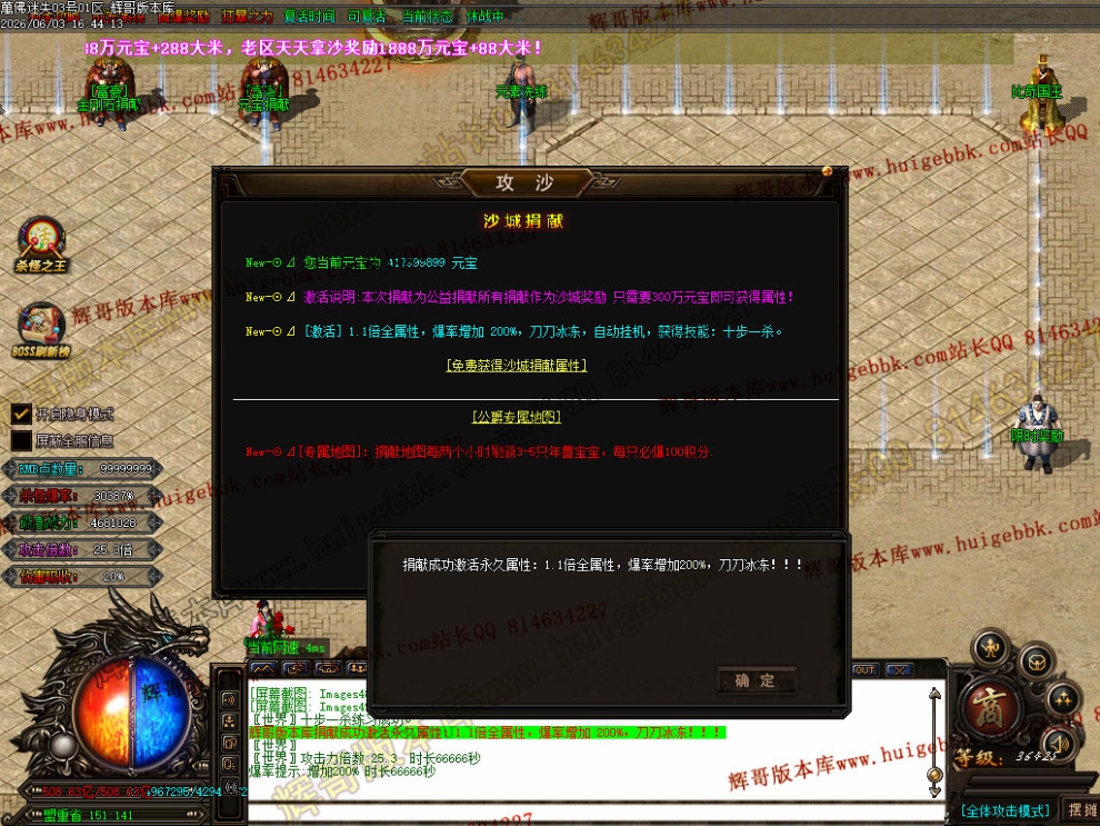 00085.jpg