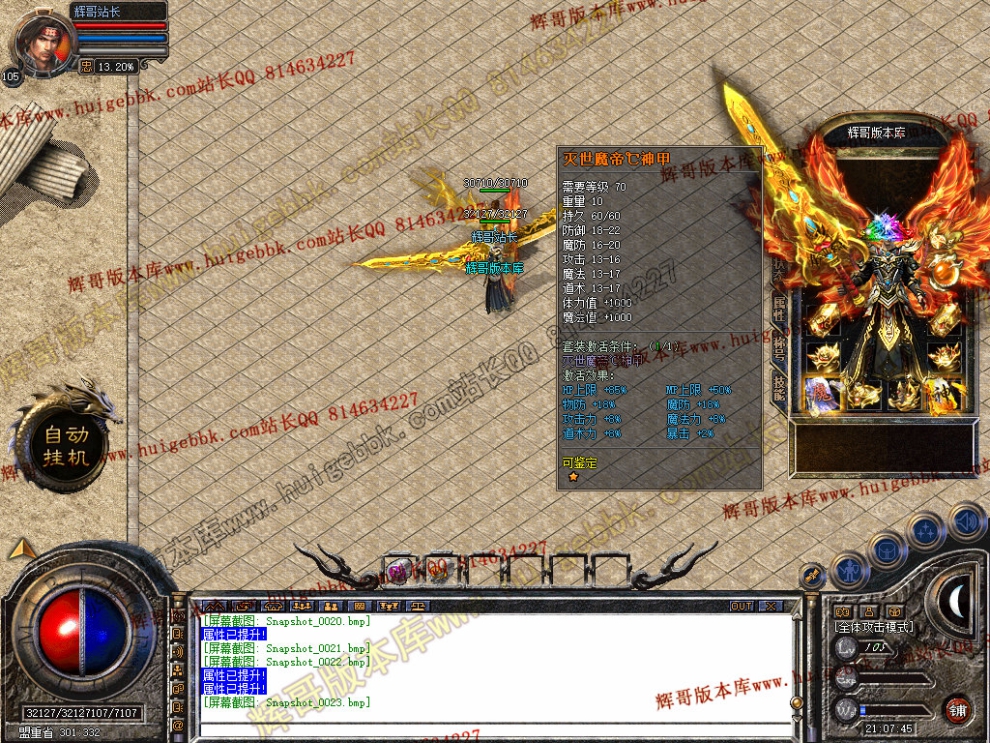 00025.jpg