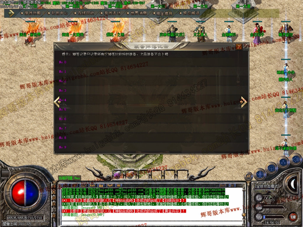00073.jpg