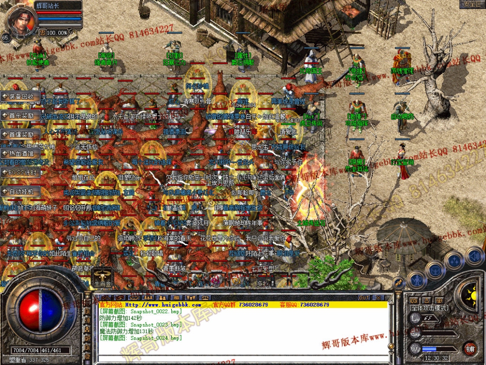 00026.jpg