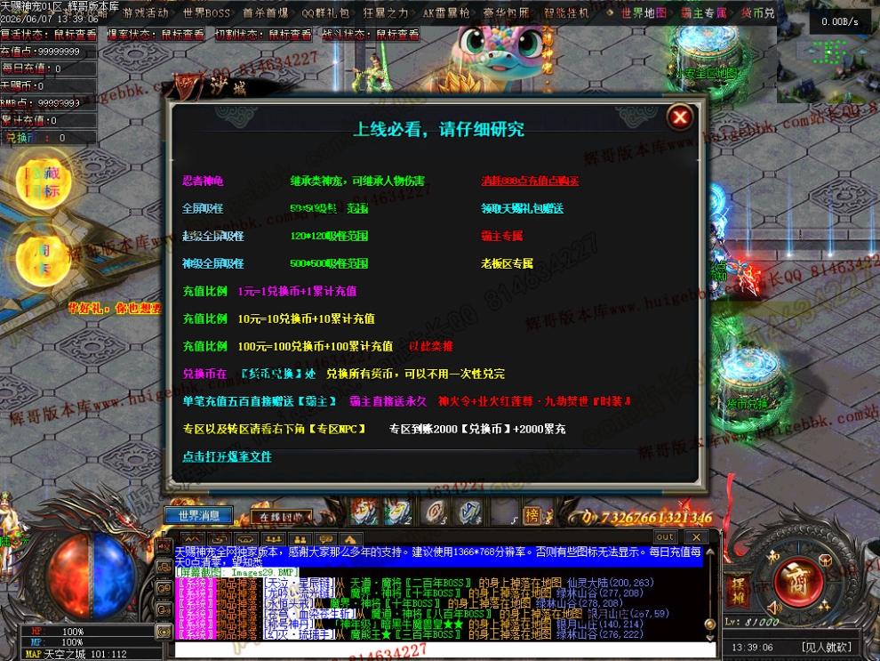 Images30.jpg