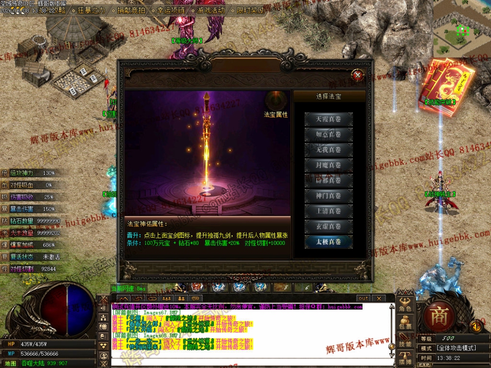 00071.jpg