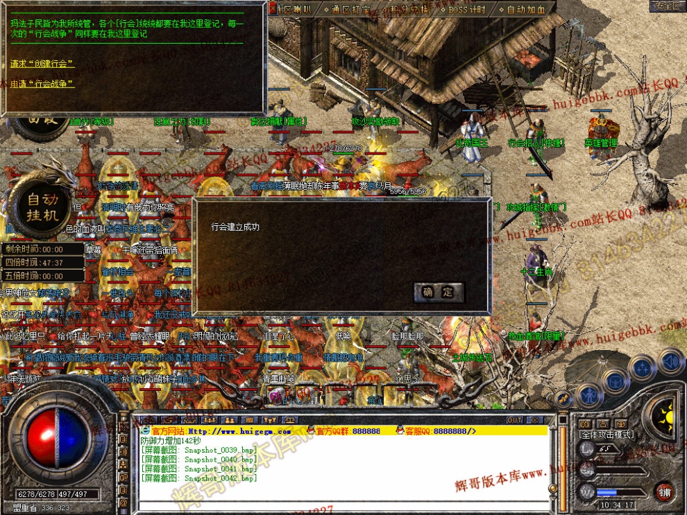 00044.jpg