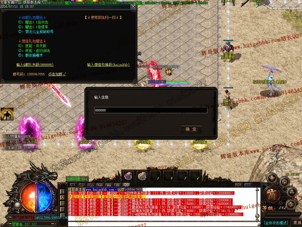00033.jpg