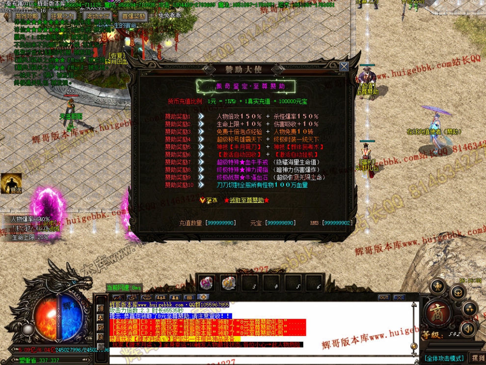 00034.jpg