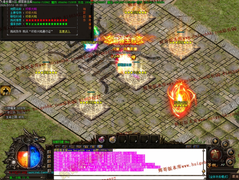 00065.jpg