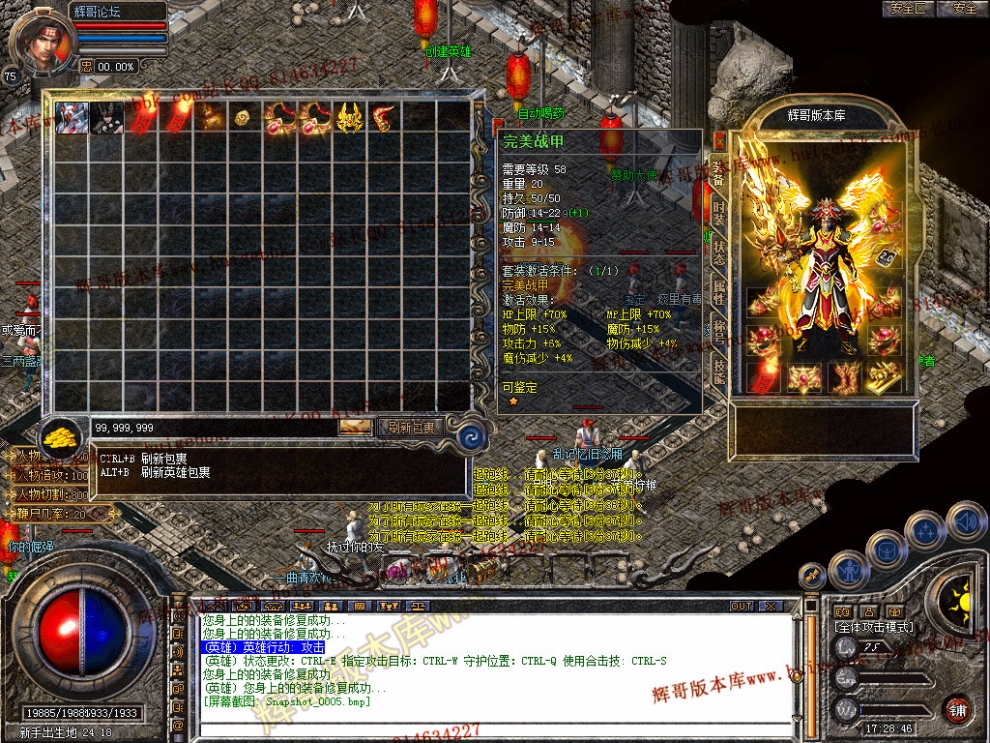 Snapshot_0006.jpg