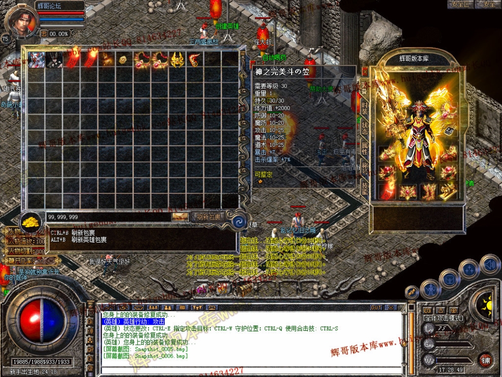 Snapshot_0007.jpg